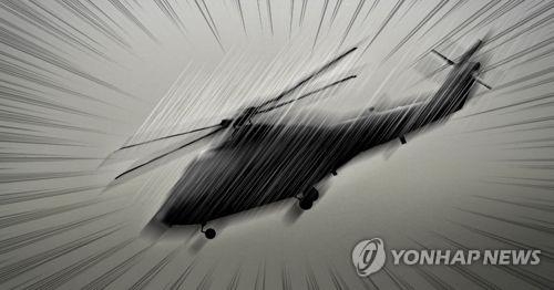 헬기 추락. 연합뉴스 자료사진