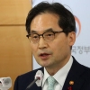 한기정 “프랜차이즈 필수품목 구체화”