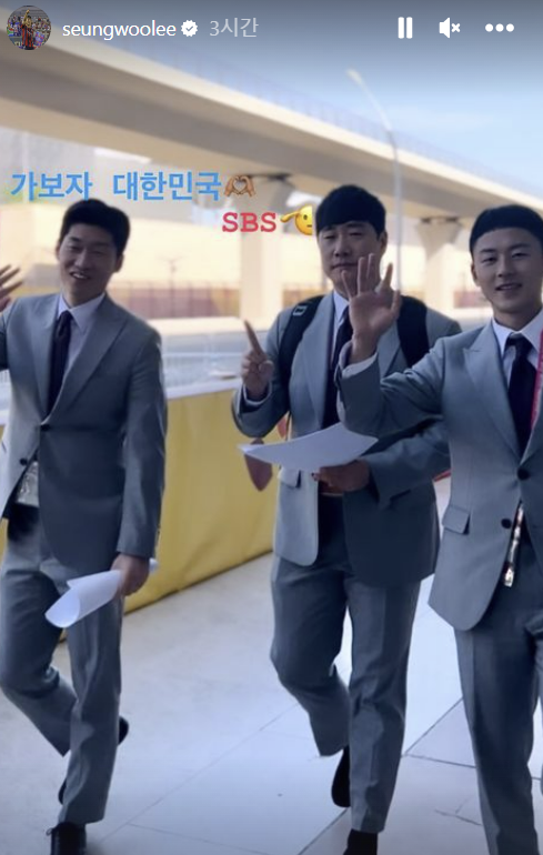 축구선수 겸 해설위원 이승우. 인스타그램