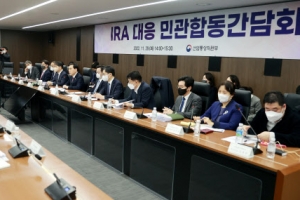 [사설] 한국 전기차 판매 급감, IRA 차별 반드시 개선해야