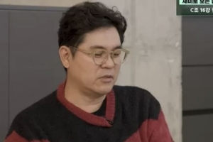 토토에 13억…카타르 결과 맞춘 연예인