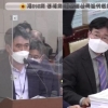 김용일 의원, ‘매입임대주택 사업의 원활한 추진 위한 서울시의 적극적 노력 당부’