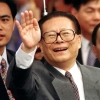中 테마파크도 게임도… 오늘 장쩌민 국장에 올스톱