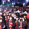 서울시, 광화문광장서 16강 브라질전 거리응원 허가… “철저한 방한 준비를”