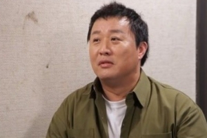 정준하, ‘성형수술’ 받았다
