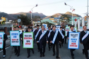 영양 인구 1만 6000명 붕괴 초읽기