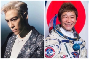 빅뱅 탑, 2023년 우주여행 떠난다…韓 연예인 최초