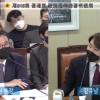 김규남 서울시의원, 풍납동 관련 예산 10억 5000만원 증액 요청