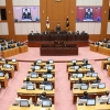 주최·주관 없는 행사도 부산시가 관리…시의회 입법예고