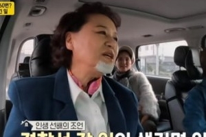 여배우가 무슨 일로…“경찰서 방문만 60번 이상”