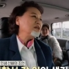여배우가 무슨 일로…“경찰서 방문만 60번 이상”