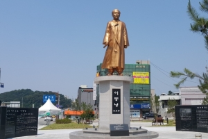 석오 이동녕 선생 훈격 ‘대한민국장’으로…서명운동 등 본격화