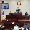 광명시의회, 2022년 의사일정 마무리