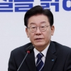 이재명 대표 “윤석열 정부는 ‘기승전 원전 확대’만 내세운다” 비판