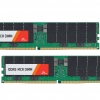 “1초당 8Gb 이상 현존 최고 속도”…SK하이닉스, 서버용 D램 ‘MCR DIMM’ 개발