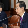 [사설] 민주노총 ‘떼법’ 접고, 화물연대 즉각 복귀해야