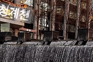 지드래곤이 여기를?…직접 인증한 ‘핫플’