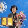 신복자 서을시의원, 서울기자연합회 주관 ‘제15대 지방자치의정대상’ 수상