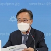 금천구, 전국책읽는도시협의회 회장 도시 연임