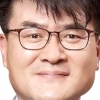 삼성엔지니어링 나창흠 부사장 등 9명 승진 인사
