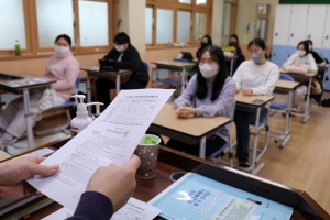 올 대입 정시 ‘하향 지원’ 뚜렷… 의약계·서울권 경쟁률 하락