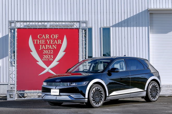 한국 자동차로는 처음으로 일본 올해의 차 실행위원회가 선정하는 ‘일본 올해의 차’에 뽑힌 현대자동차의 전용 전기차 아이오닉5. 현대차 제공