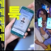 ‘2022 대한민국 디지털 광고 대상’ 에 행정안전부 ‘모바일 운전면허증 캠페인’