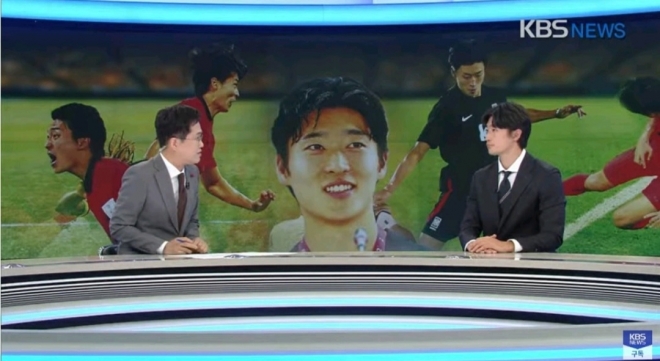 대한민국 축구대표팀 조규성(24·전북)이 KBS와 인터뷰를 하고 있다. 유튜브 캡처