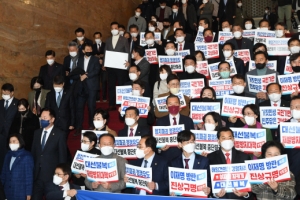 해임안 오늘 통지… 尹, 즉각 거부 수순