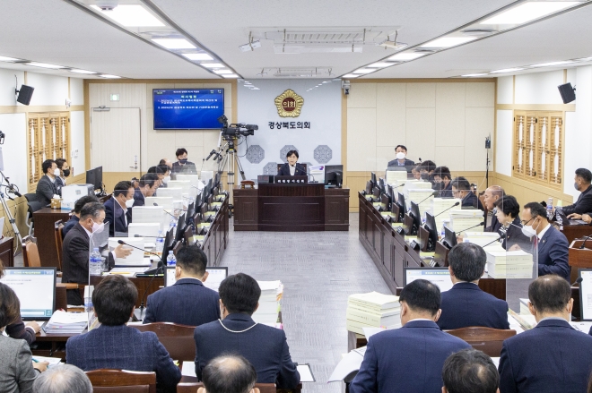 예산결산특별위원회 사진. 경북도의회 제공