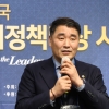 박환희 위원장, ‘대한민국 지방자치 정책대상 최우수상‘ 수상
