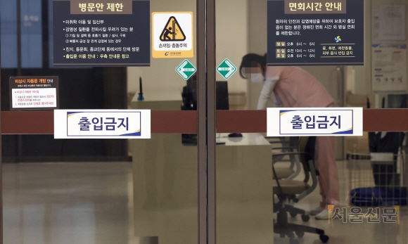 12일 인천의 상급종합병원인 길병원이 의료진 부족으로 소아청소년과 입원 진료를 중단했다.2022.12.12안주영 전문기자