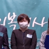 이소라 서울시의원, 사회복지사협회 주최 ‘2022 복지의원상’ 수상