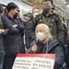 전장연 ‘5분 이내 탑승’ 조정안 수용…서울교통공사 “입장 확정 안돼”