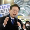 이재명 “정부, 약자는 죽거나 말거나 슈퍼리치만 위해 일해”