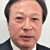 신문광고협의회장에 손용석씨