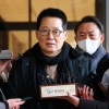 [포토] ‘서해 공무원 피격 사건’ 박지원, 검찰 출석