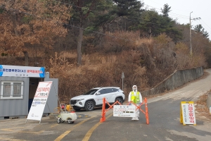 경남 진주 육용오리 사육 농장 고병원성 AI 확진