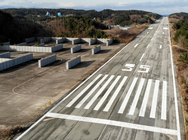 울진군 죽변 비상활주로 전경. 울진군 제공