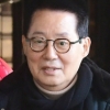 檢 출석한 박지원 “문재인·서훈, 첩보 삭제 지시 없었다”