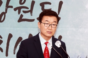 ‘레고랜드 사태’ 부른 GJC 회생신청 없던 일로