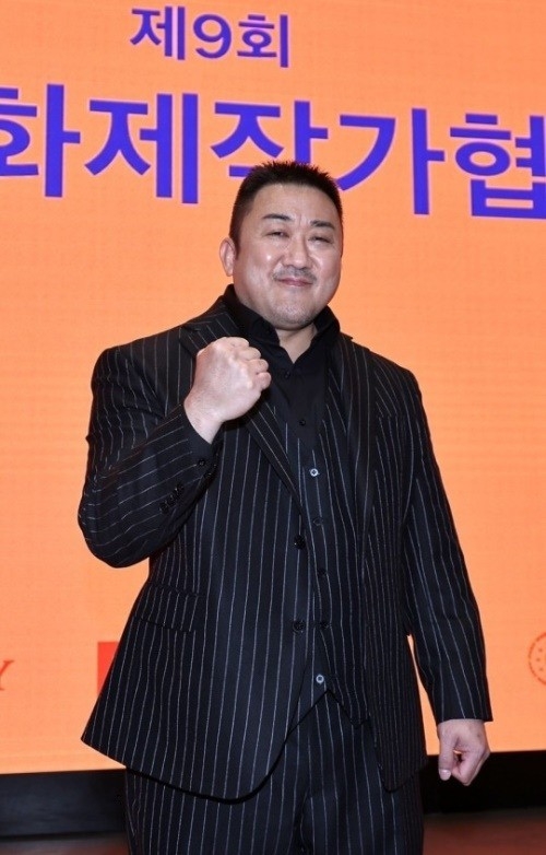 마동석 소속사 제공