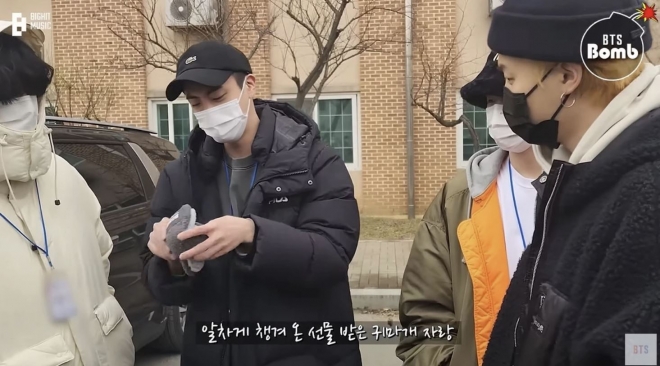 bts 유튜브 캡처