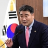 박환희 위원장, 조선 최고 군사기관 ‘삼군부’ 복원방안 토론회 개최