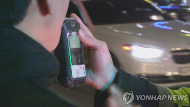 음주운전. 연합뉴스 자료사진