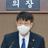 이병도 서울시의원, 시민안전망 외면한 2023년서울시 예산안 비판
