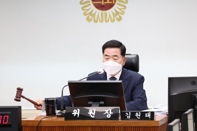 김원태 서울시의원