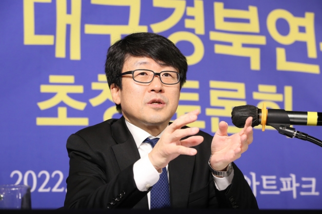 유철균 대구경북연구원장이 16일 대구·경북 언론인 모임 ‘아시아포럼21’ 초청토론회에서 발언하고 있다.  아시아포럼21 제공