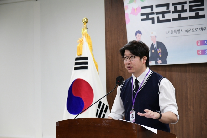 ‘국군포로 지원 조례 제정 간담회’ 를 개최한 문성호 의원