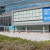 폐교의 변신은 무죄,전북교육청의 새로운 시도